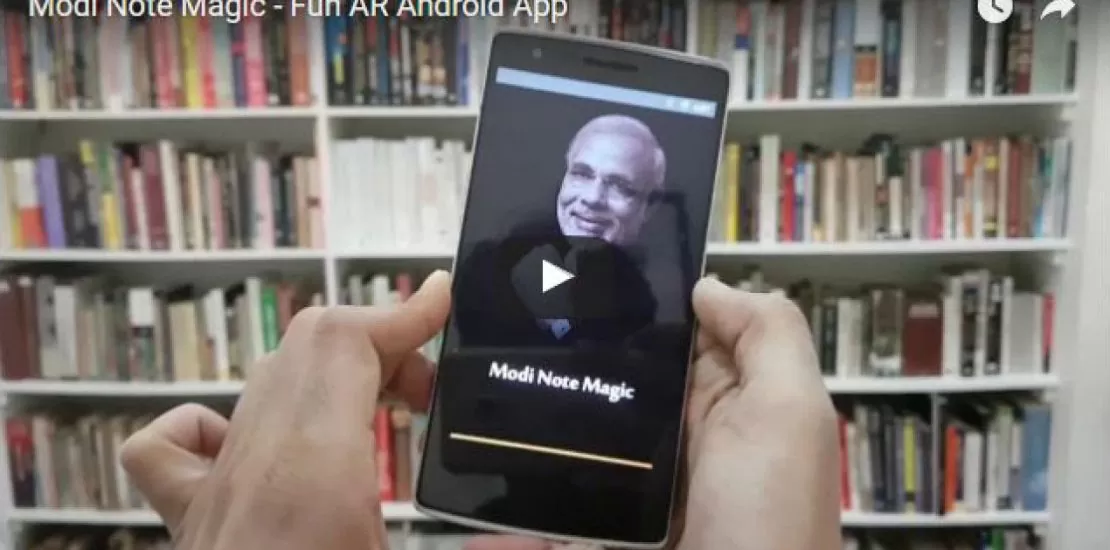 Change picture of Mahatma Gandhi with PM Modi